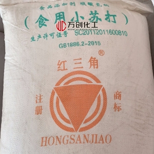 小蘇打/食用小蘇打，NaHCO?，碳酸氫