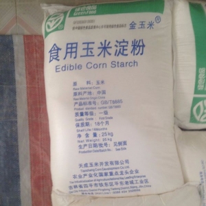 食用玉米淀粉，六谷粉，玉蜀黍淀粉
