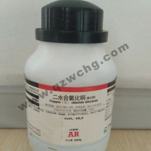 二水合氯化銅，CuCl2·2H2O，氯化銅