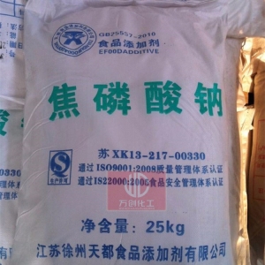 焦磷酸鈉，食品級焦磷酸鈉，Na2S2O7
