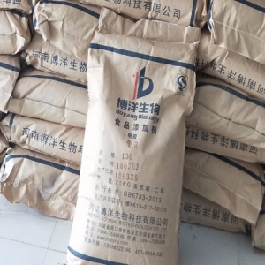 明膠，食用明膠，食品級明膠